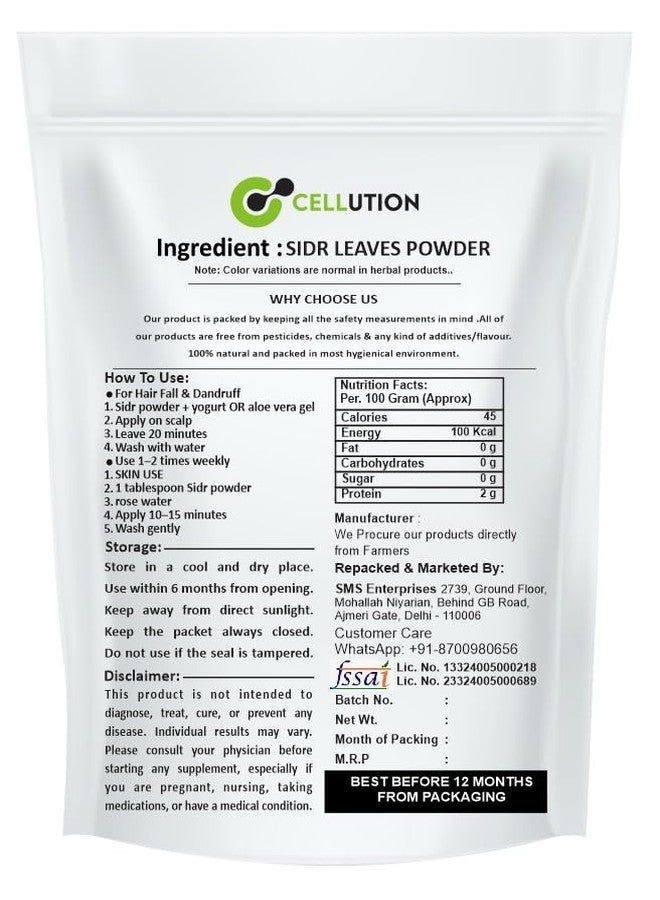CELLUTION Sidr Leaves Powder - 300gm Beri Ka Patta Powder | Natural Deep Cleansing & Conditioning Herb for Hair Care | Traditional Herbal Cleanser |Plant-based Source of Mucilages and Saponins (300 Grams) - Image 2