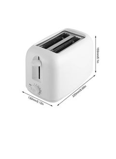 sokany 2-Slice Toaster 700 Watts 700 W HJT-022 White  - Image 4