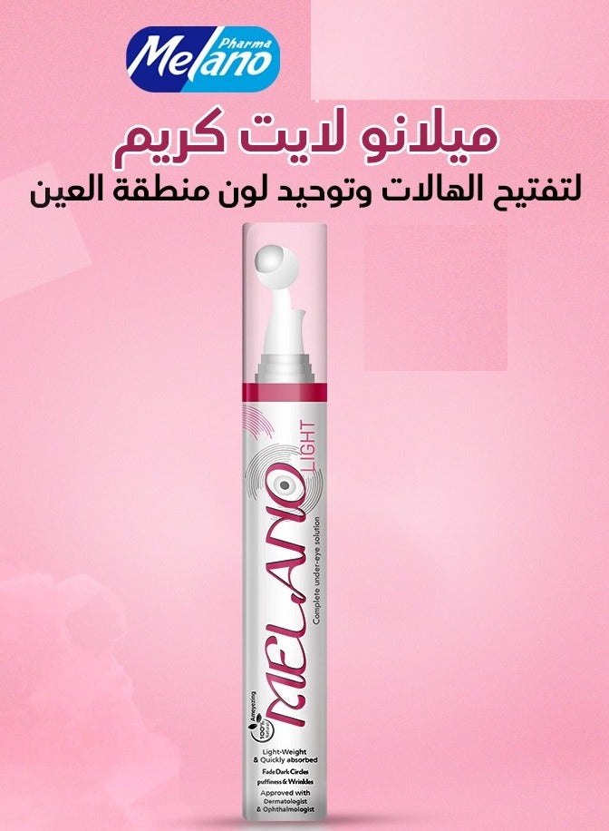 Melano Pharma Melano Light Under Eye Cream - Image 1