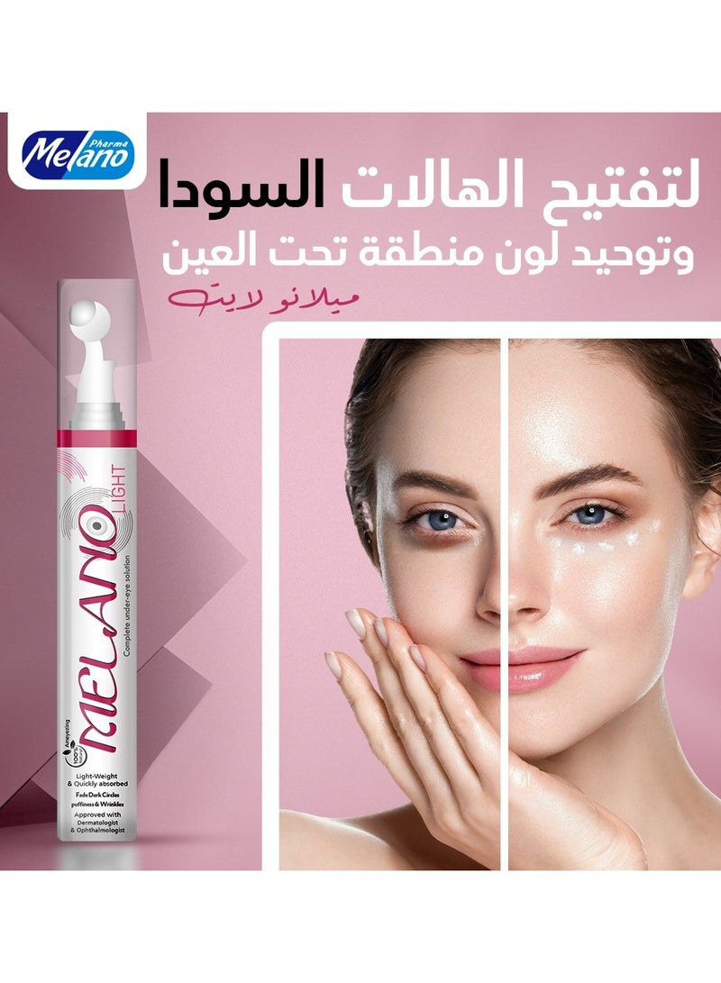 Melano Pharma Melano Light Under Eye Cream - Image 2