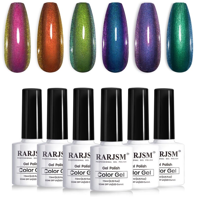RARJSM Chameleon Gel Nail Polish Multichrome Gradient Color Changing Dark Blue Purple Orange Green 6pcs Set 7.5ml Shimmer Glitter Gel Polish Curing Requires Soak Off Sparkle Chrome Nail Gel Varnish - Image 1