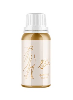 Sedr Al-Khaleej Perfumes Musk Fakher 100grams  - Image 2