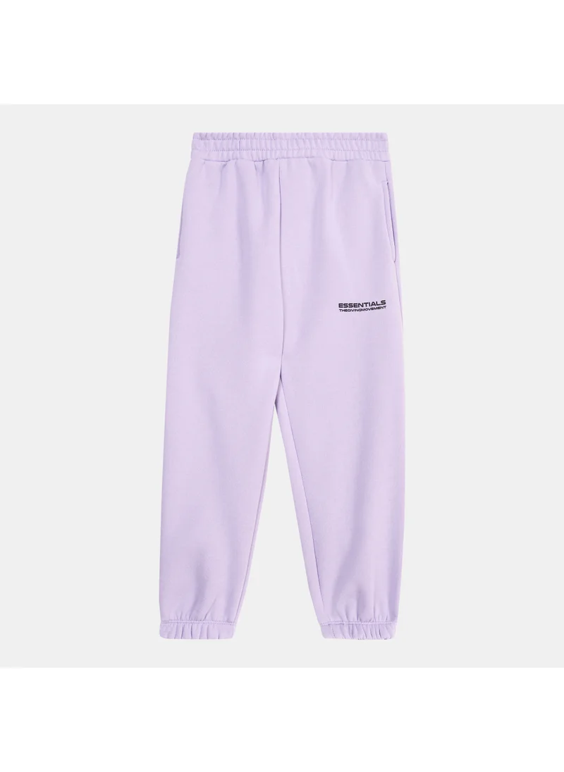 The Giving Movement Kids' Joggers
