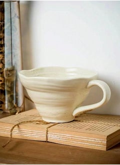 Beige with handle