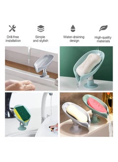 RATSAW 2Pcs Soap Dishes Soap Holder with Drainage Leaf Shape Soap Tray Suctions Soap Dish Holder for Shower Kitchen Bathroom  - Image 5