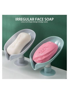 RATSAW 2Pcs Soap Dishes Soap Holder with Drainage Leaf Shape Soap Tray Suctions Soap Dish Holder for Shower Kitchen Bathroom  - Image 4