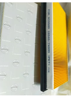 Generic Air Filter Nissan Sunny N16  - Image 1