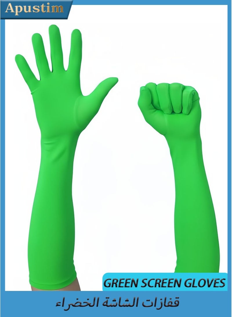 أبوستيم قفازات الشاشة الخضراء، قفازات إزالة الخلفية ذات التأثيرات غير المرئية، مناسبة للتصوير الفوتوغرافي بالشاشة الخضراء، والصور، ومقاطع الفيديو - Image 1