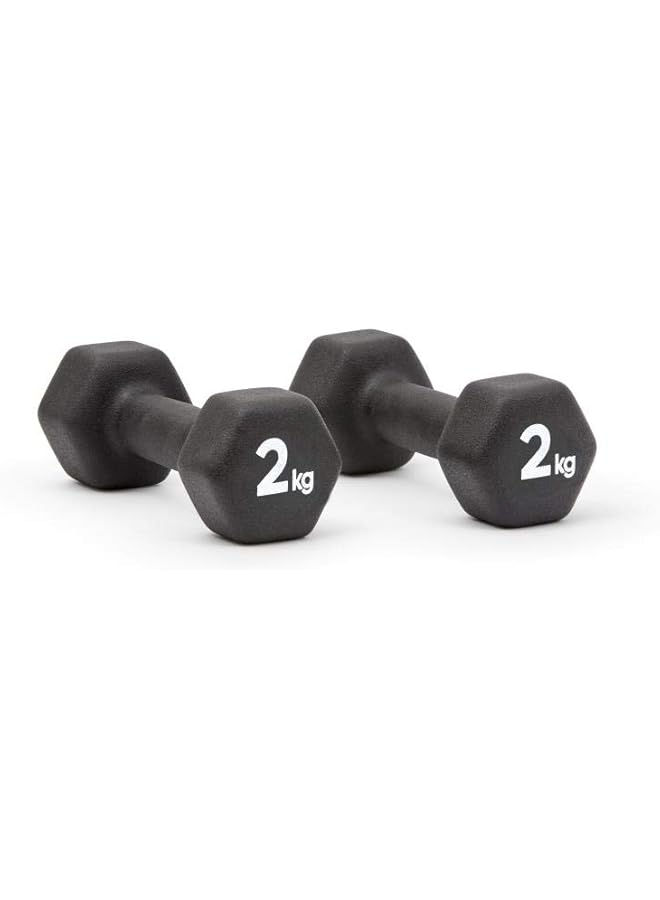 Adidas Dumbbells 2Kg (Pair) - Image 1