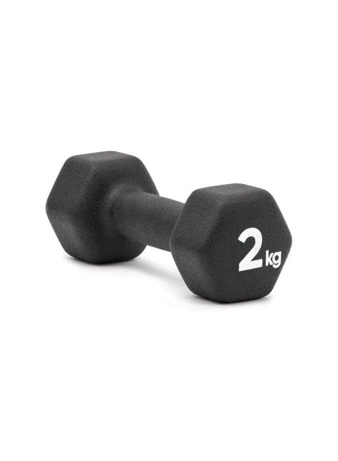 Adidas Dumbbells 2Kg (Pair) - Image 3