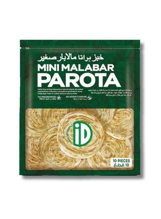 ID Fresh Mini Malabar Parota