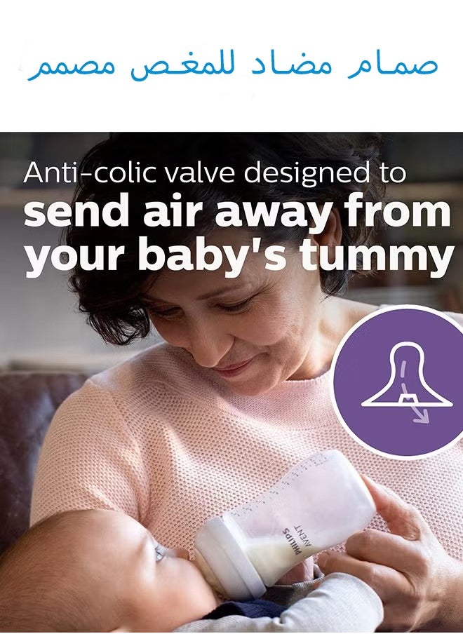 bbet - Pack Of 2 Natural Feeding Bottle Nipple 6 Months+ - Image 1