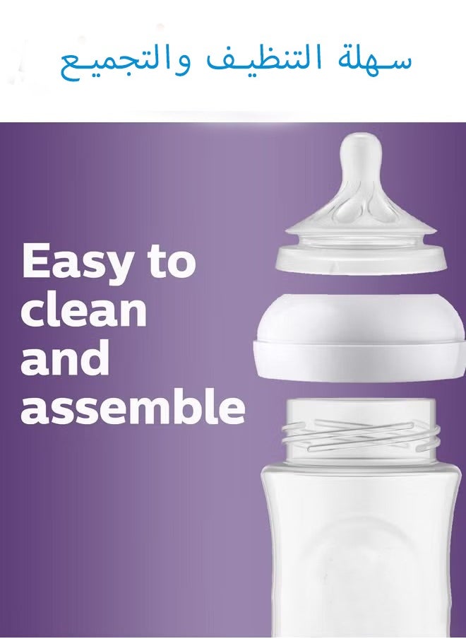 bbet - Pack Of 2 Natural Feeding Bottle Nipple 6 Months+ - Image 1