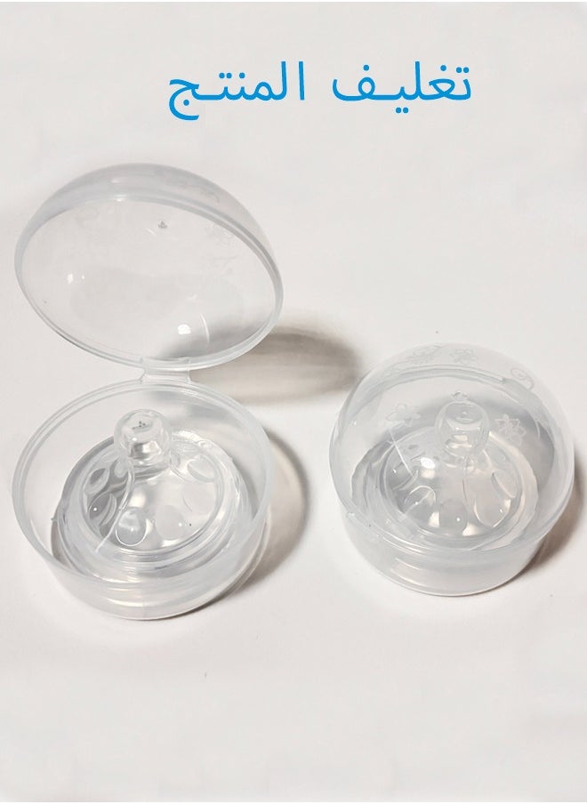 bbet - Pack Of 2 Natural Feeding Bottle Nipple 6 Months+ - Image 1