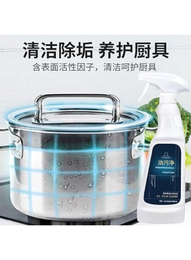Celestine Magic Cleaner for removing grease and stubborn stains – Powerful cleaning spray for kitchens and bathrooms – Degreaser and oil remover for stoves, tiles, and glass – Safe, odorless cleaner for various surfaces, sinks, and stainless steel - Image 3