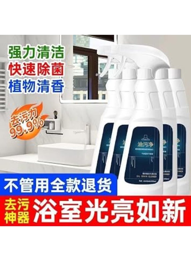 Celestine Magic Cleaner for removing grease and stubborn stains – Powerful cleaning spray for kitchens and bathrooms – Degreaser and oil remover for stoves, tiles, and glass – Safe, odorless cleaner for various surfaces, sinks, and stainless steel - Image 4