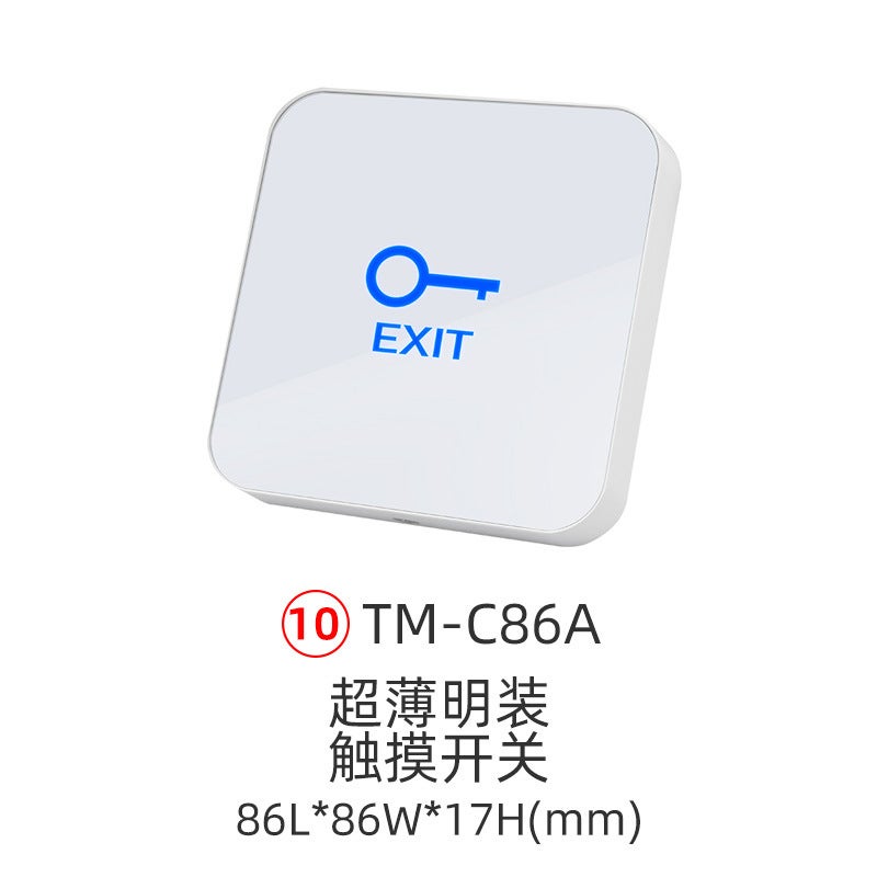 Touch key access control switch infrared sensor button broken emergency call button emergency alarm switch R-TB01-C1/C3 - Image 2