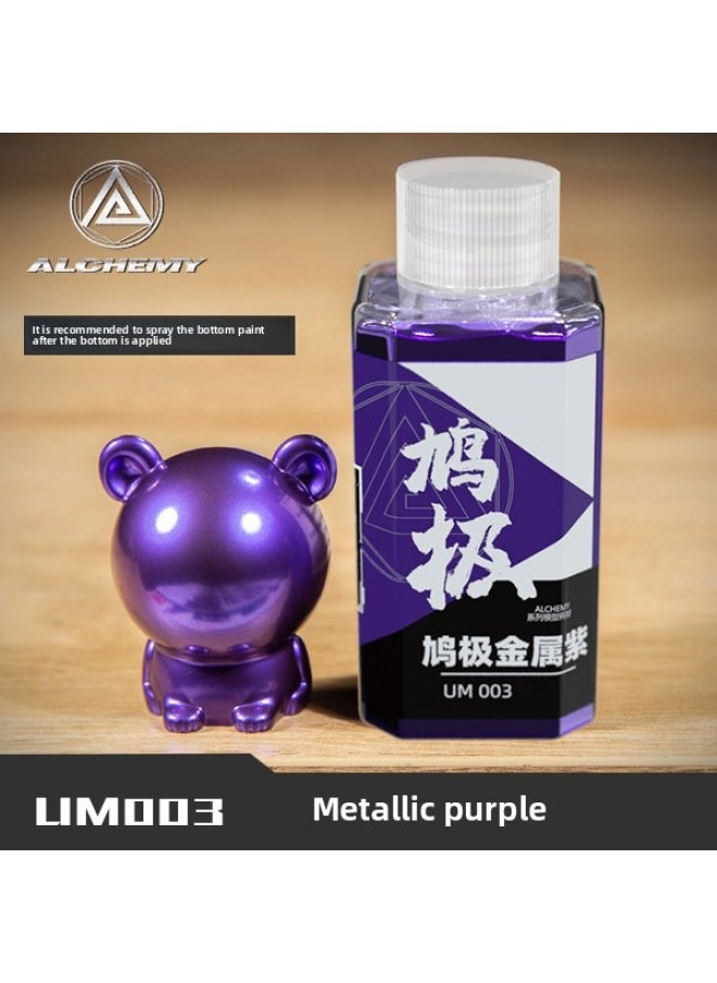 Generic - Dove Pre-adjusted Paint No Dilution Gundam Hand-made Military Model Colored Oil-based Paint Color/Starlight Metallic Paint-Colour:Dove Extremely Metallic Purple-Specification:100ML - Image 1