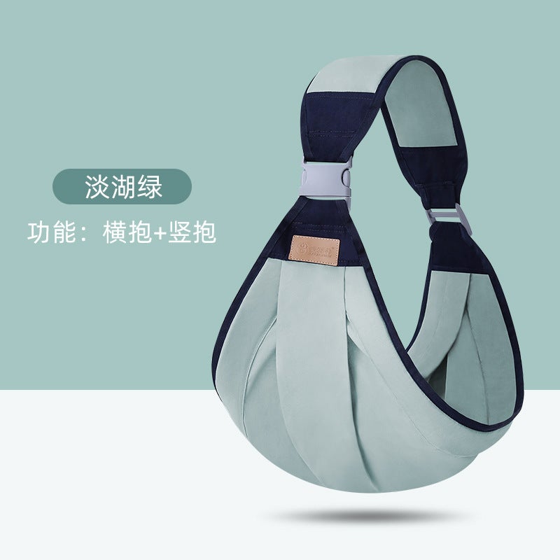 Baby Backpack Lightweight Baby Holding Artifact Front Holding Baby Strap Newborn Multifunctional Simple - Image 1