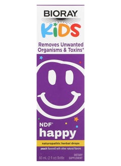 BIORAY Kids NDF Happy Peach 2 fl oz (60 ml) 