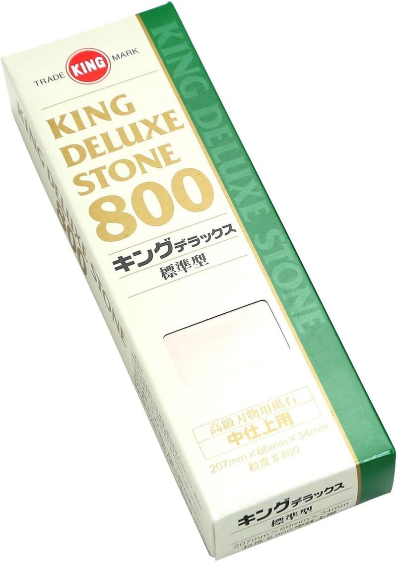 King Pro Standard Whetstone, Medium Grit - Image 2