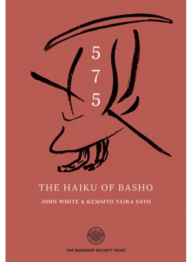 5 7 5 The Haiku Of Basho - Hardback