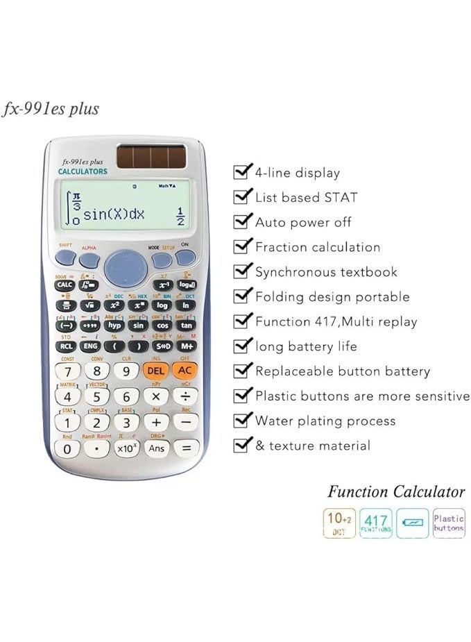 رنا آلة حاسبة علمية رنا FX-991ES PLUS (OS-455) - Image 4