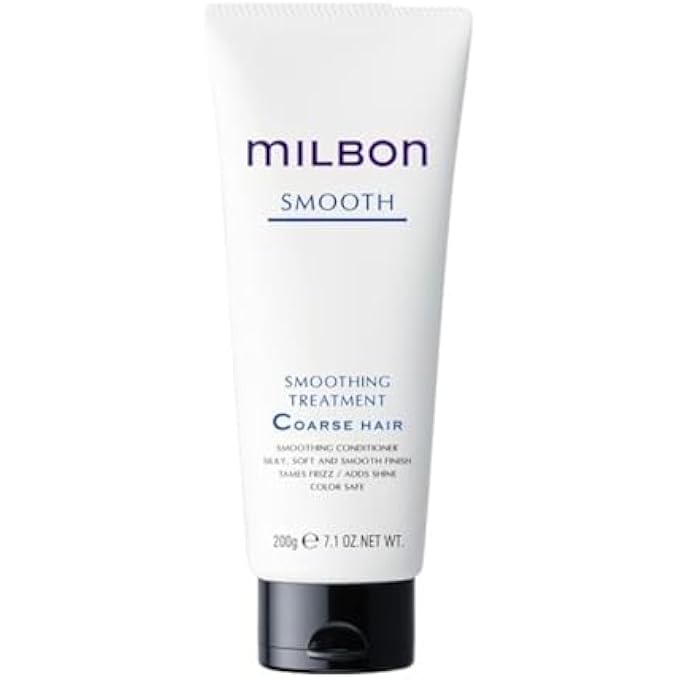 Milbon SMOOTHING TREATMENT COARSE HAIR CONDITIONER 7.1OZ - Image 1