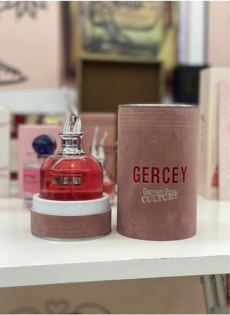 جيرسي عطر ميني سو جريسي 25 مل 