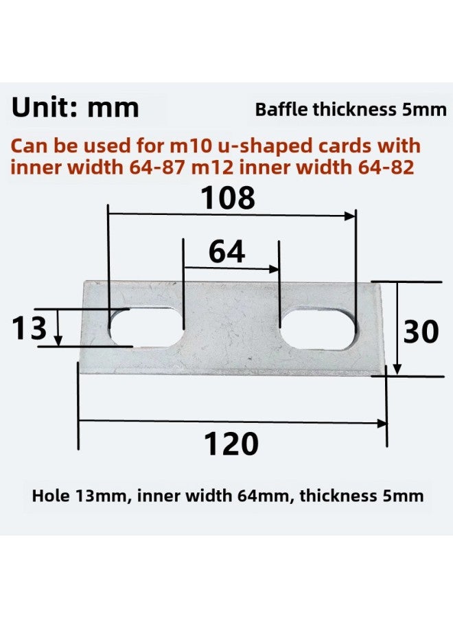 Carbon Steel Galvanized U-bolt Baffle U-shaped Saddle Card Double-hole Backing Plate Baffle Card Galvanized Backing Plate Available-Color:13*64*5 (5 Pieces)  - Image 1