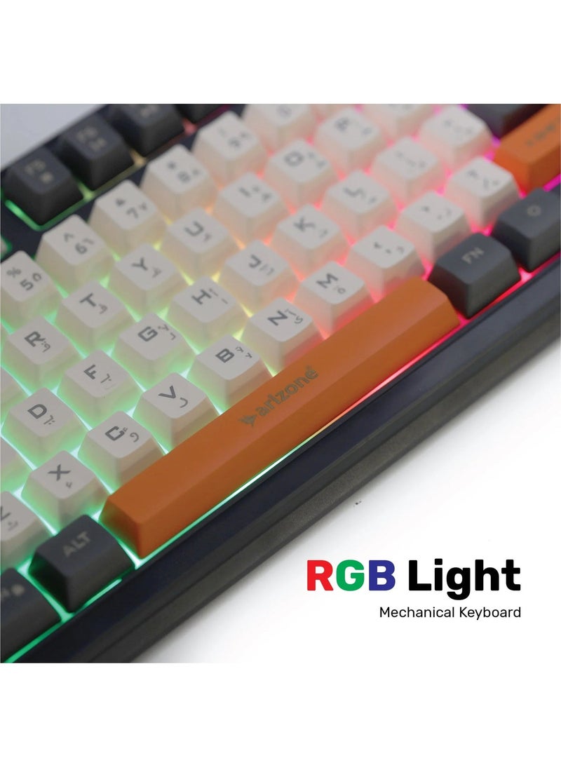 أريزون لوحة مفاتيح الألعاب Arizona K90 بإضاءة LED مختلطة – لوحة مفاتيح ميكانيكية مدمجة بـ 94 مفتاحًا مع إضاءة RGB، ومقبض للتحكم في مستوى الصوت، ومنفذ USB سلكي - Image 4