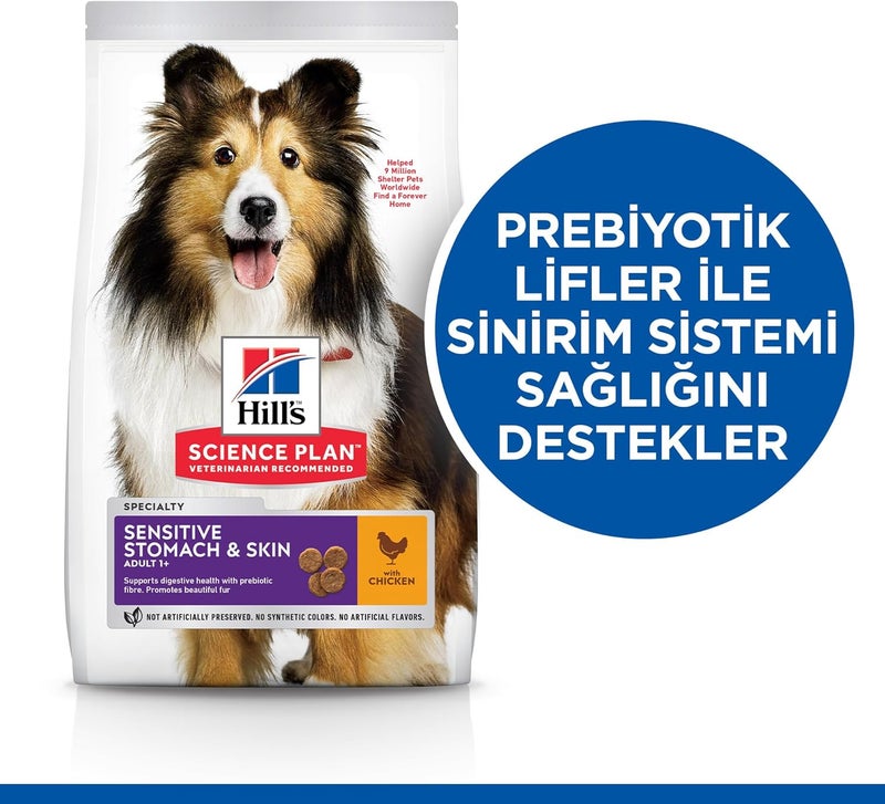 Hill's Science Plan Sensitive Stomach & Skin Medium Adult Dog Food with Chicken, 14kg - Image 2