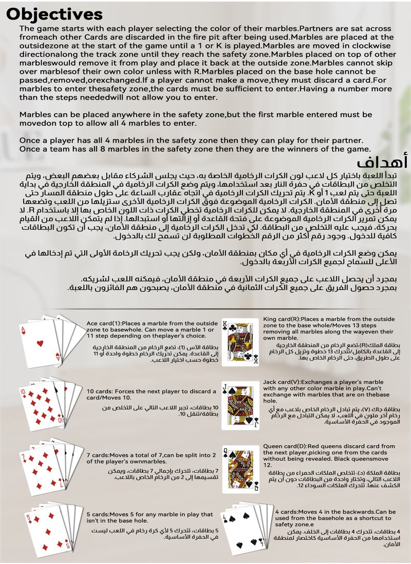 يو إل اتش واي سي - ULHYC ، لعبة جاكارو خشبية قوية للتخطيط الاستراتيجي، مع حقيبة يد - Image 1