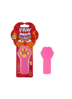 NIBEMINENT In-Stock LED Laser Cat Toy Wand  - Image 1