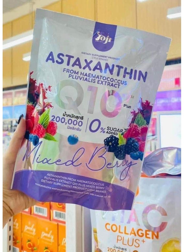 Joji Astaxanthin Q10+ Mixed Berry Dietary Supplement - Image 1