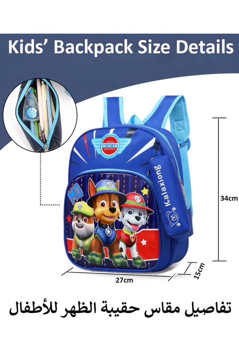 باو بترول حقيبة مدرسية للأطفال - شنطة ظهر باو باترول مع قسم رئيسي واحد وجيب أمامي واحد مع حافظة أقلام، أحزمة قابلة للتعديل، قابلة للتنفس ومتينة - حقيبة ظهر مدرسية للأطفال من 3-7 سنوات - Image 3