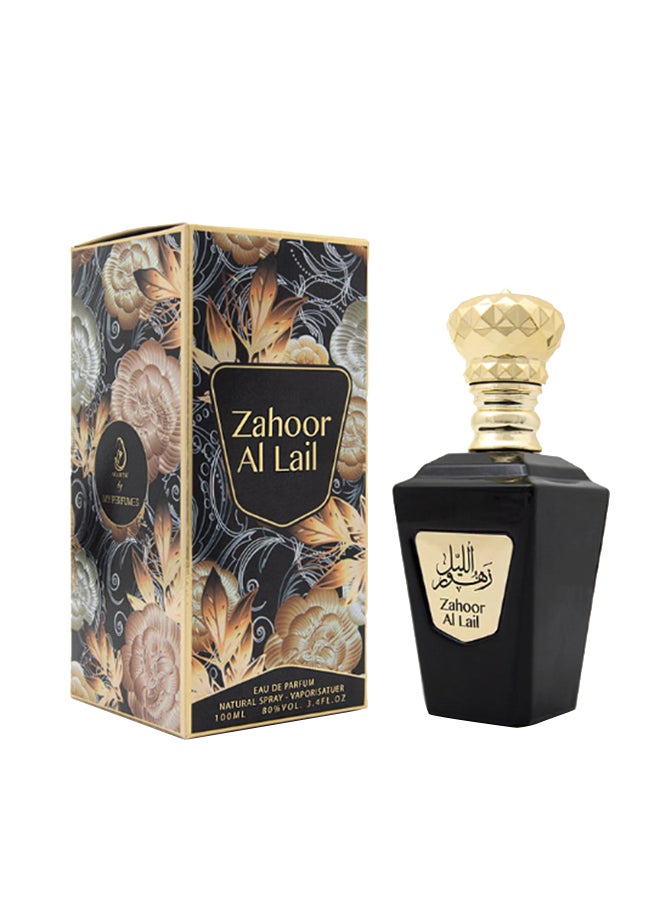 Zahoor Al Lail Eau De Parfum For Unisex, 100 Ml - pzsku/Z9AFEFE3EBC1375C2C280Z/45/_/1727088491/ff72f96a-9878-4030-a06a-1c1d22dd18b9