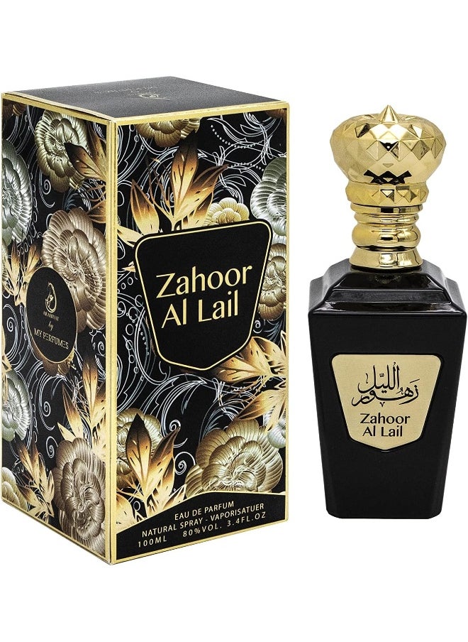 ARABIYAT Zahoor Al Lail Eau De Parfum For Unisex, 100 Ml  - Image 2