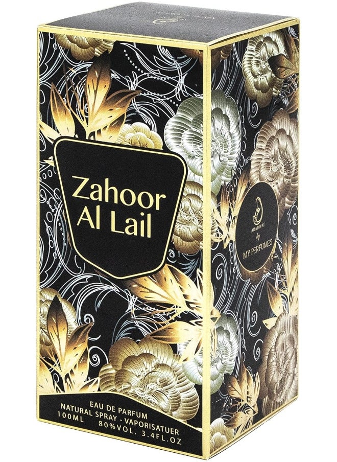 Zahoor Al Lail Eau De Parfum For Unisex, 100 Ml - pzsku/Z9AFEFE3EBC1375C2C280Z/45/_/1732280655/38d0bf6a-be70-4a21-ab35-b070998022d2