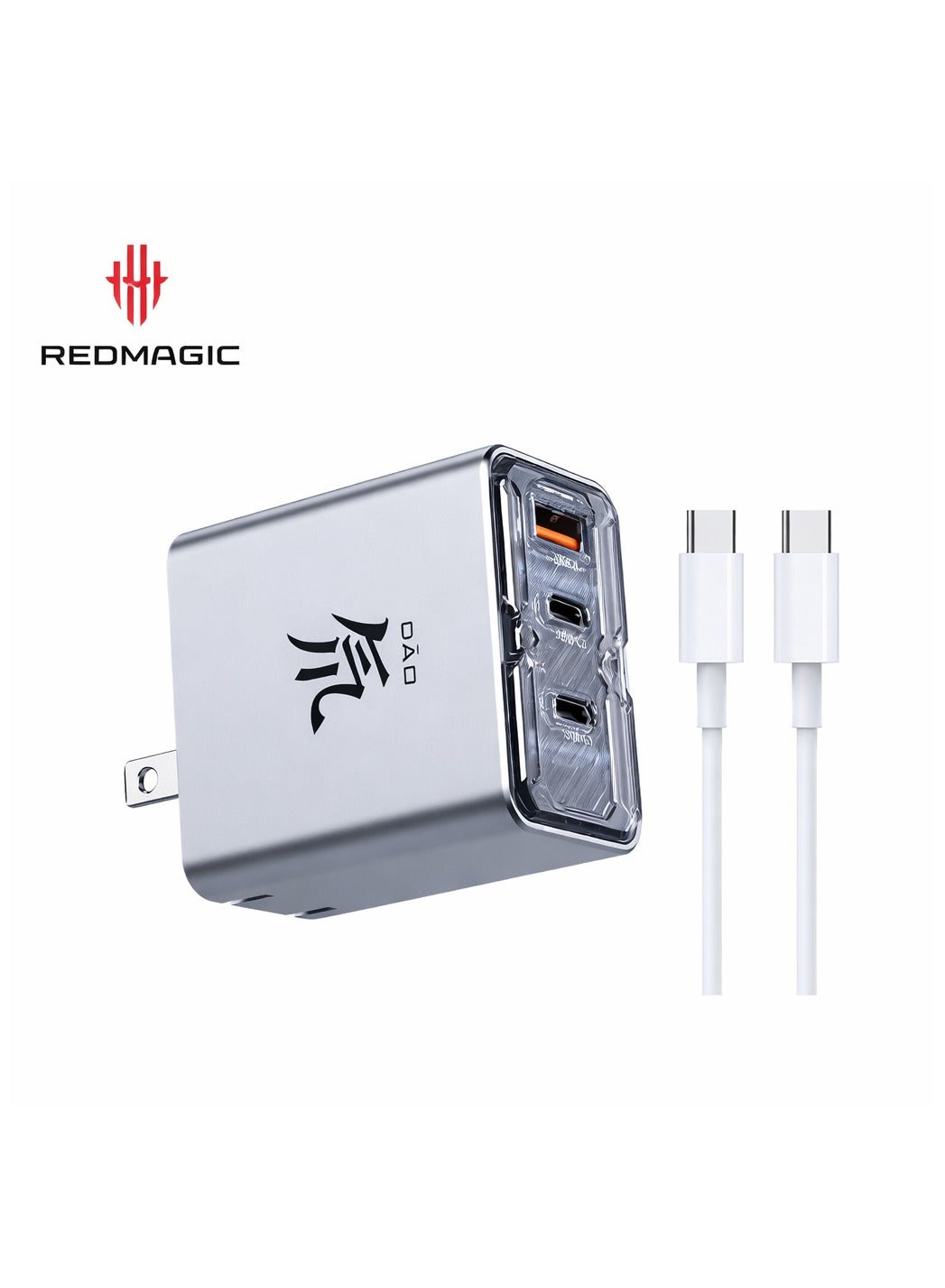 RedMagic 80W Fast Multi Charger, Three-Port Compact Design, Foldable Pins, NeoCharger 3.0, For RedMagic Astra, Nova, iPad, Tablets, iPhone, MacBook, Laptops - Includes Cable (US Version)