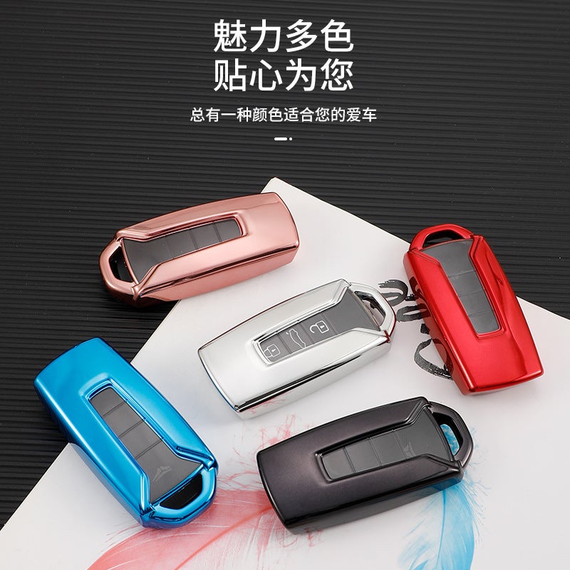 Suitable For 2022 Volkswagen Touareg Key Set Rui Shang Edition Special Shell Rui Enjoy Modified Buckle Rui Zun Auto Supplies Bag - Image 4