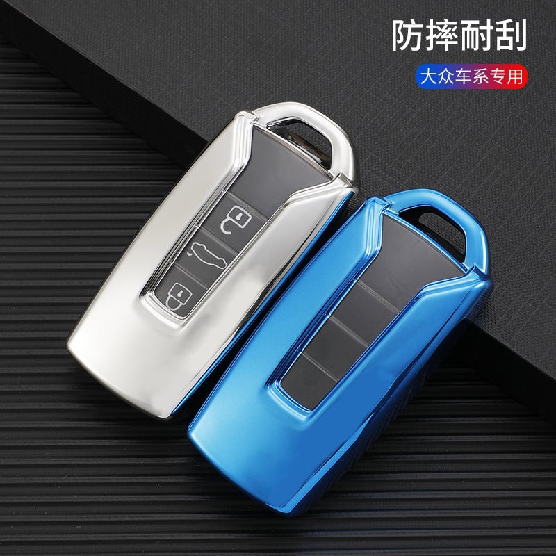 Suitable For 2022 Volkswagen Touareg Key Set Rui Shang Edition Special Shell Rui Enjoy Modified Buckle Rui Zun Auto Supplies Bag - Image 3