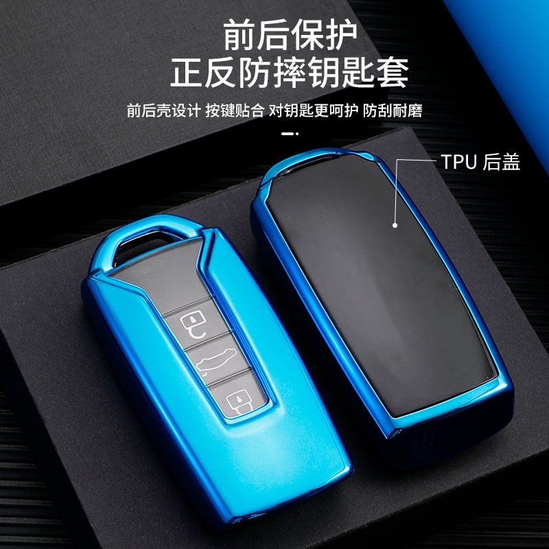 Suitable For 2022 Volkswagen Touareg Key Set Rui Shang Edition Special Shell Rui Enjoy Modified Buckle Rui Zun Auto Supplies Bag - Image 5