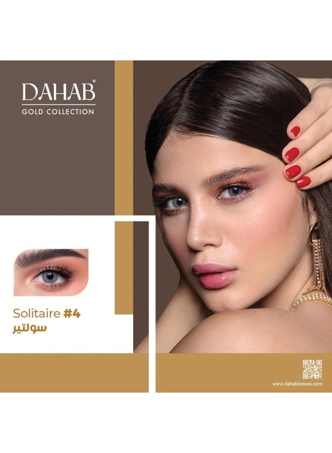 دهب عدسات ذهب يومية سوليتير - Solitaire # 4 - Image 2