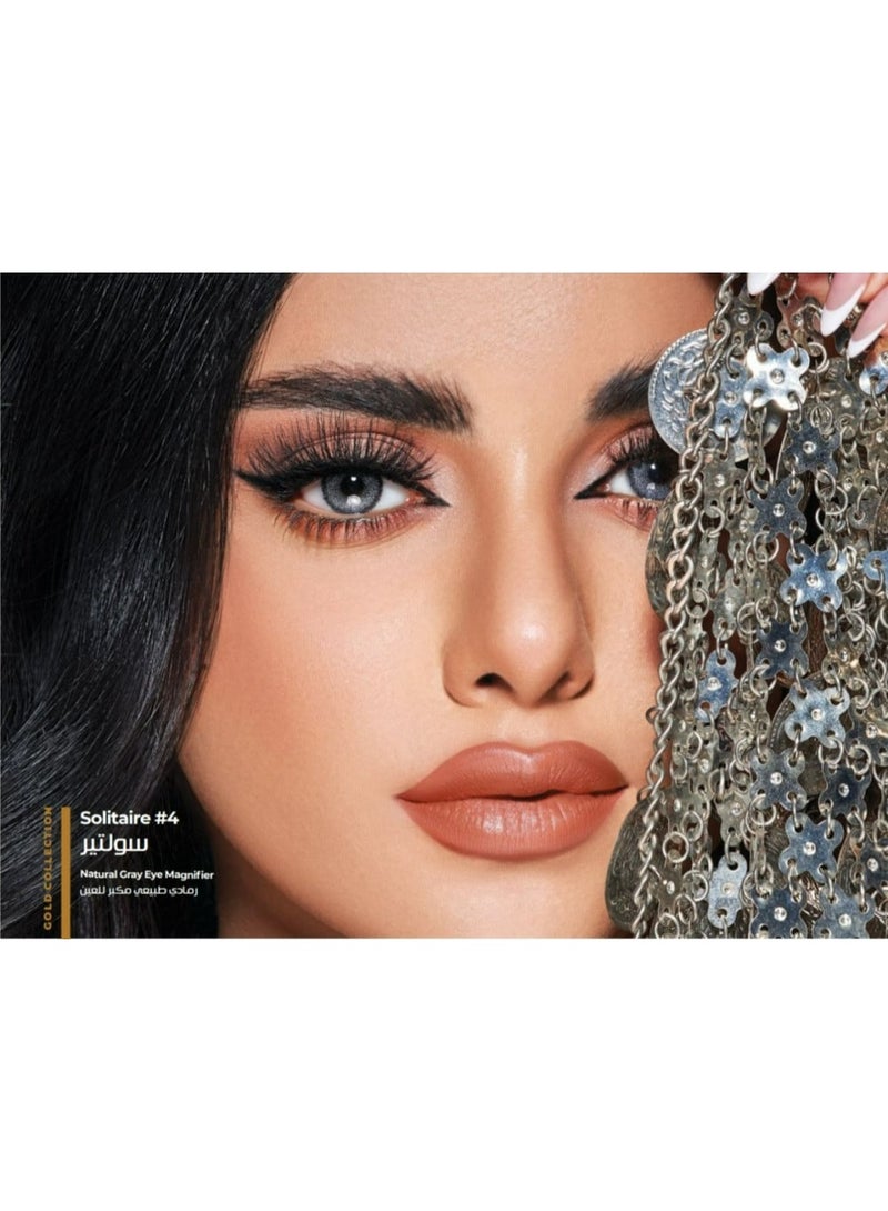 دهب عدسات ذهب يومية سوليتير - Solitaire # 4 - Image 3