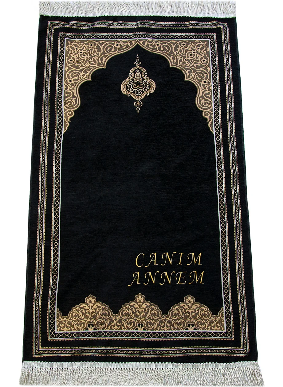 İhvan Online Personalized Mother's Day Gift Name Embroidered Chenille Prayer Rug Black