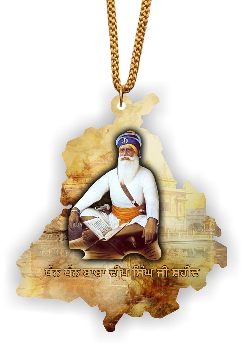 ART END ARTEND car Hanging Ornament Photo Punjab Map Baba Deep Singh Ji Sikh Religious City Name car Hanging Accessories (PBBDS-123) - Image 3