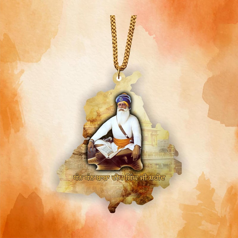 ART END ARTEND car Hanging Ornament Photo Punjab Map Baba Deep Singh Ji Sikh Religious City Name car Hanging Accessories (PBBDS-123) - Image 5