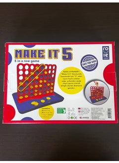 Sera Make It 5 Intelligence and Strategy Game  - Image 1