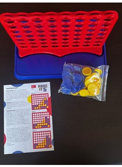 Sera Make It 5 Intelligence and Strategy Game  - Image 2